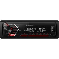 MVH-S100UI 4x50W USB AUX autorádio červené p.